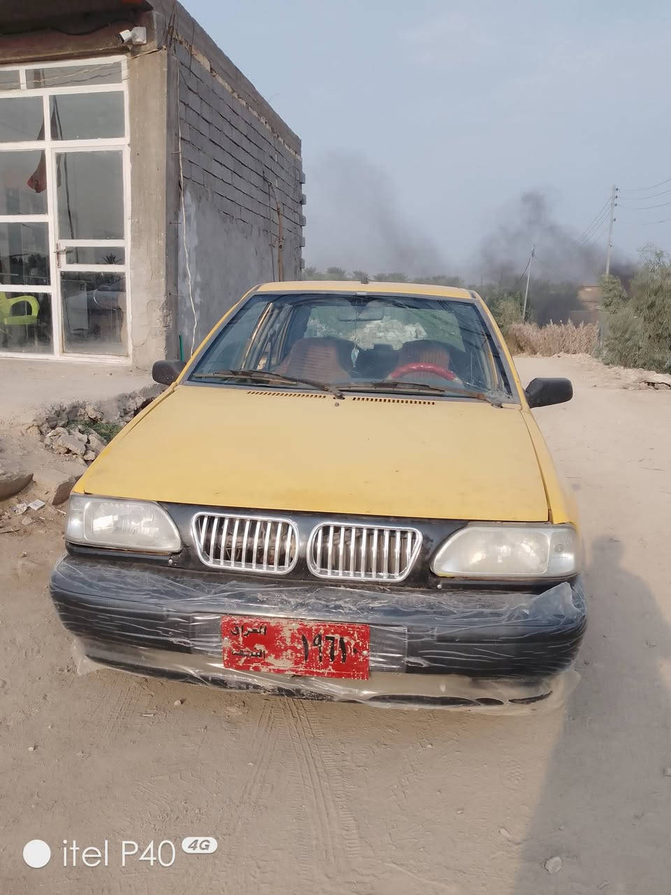 سايبا • ٢٠١٢ • ما تبخير
