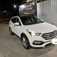 سنتافيا • ٢٠١٦ • رقم بغداد