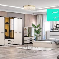 غرف نوم تركية • توصيل وشد مجاني • عرض ٤ ايام