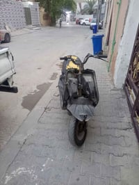 فراشة • عطله • كوم حديد