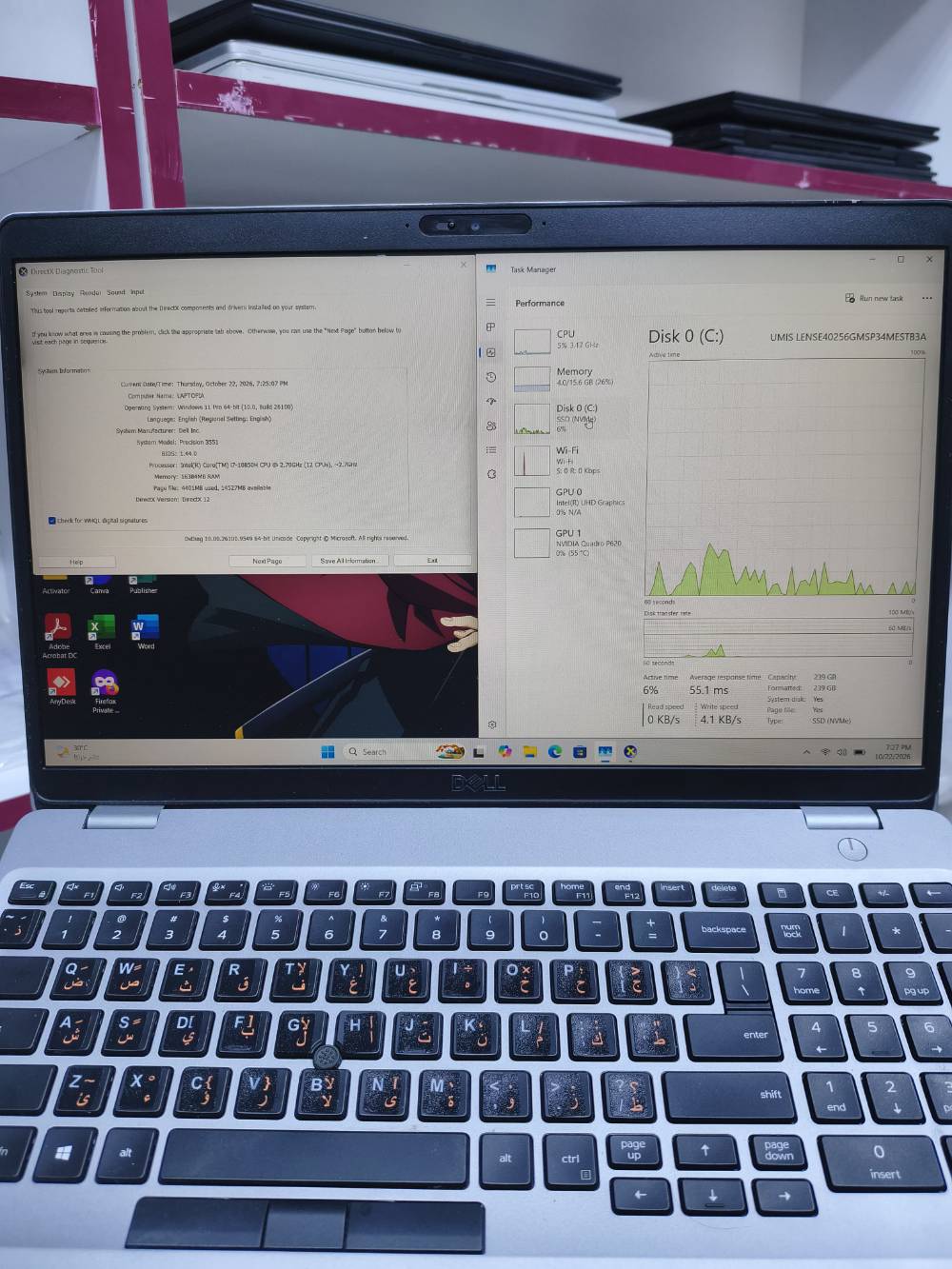 Dell Precision 3551 • i7 الجيل العاشر • Quadro P620