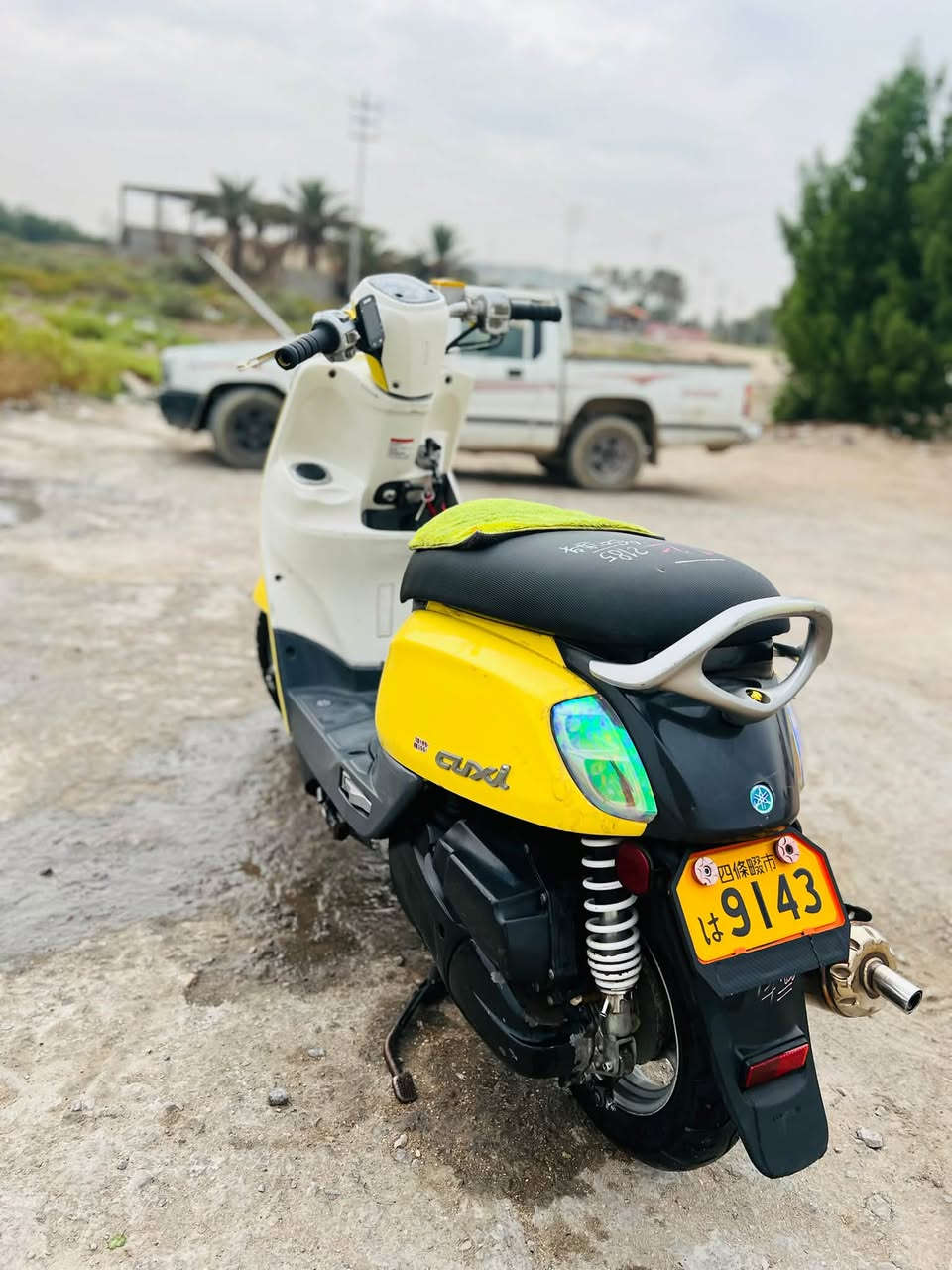 بوليس • كفالة • معدل