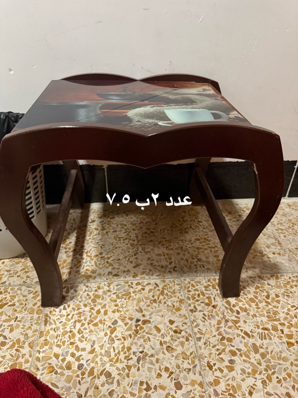 للاستفسار على الرقم ***********