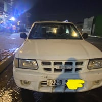 ازوزه • ٢٠٠١ • اربيل
