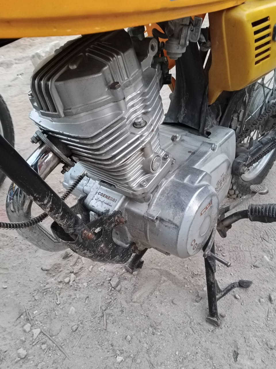 كلك • نجف مشخاب • نظيفه