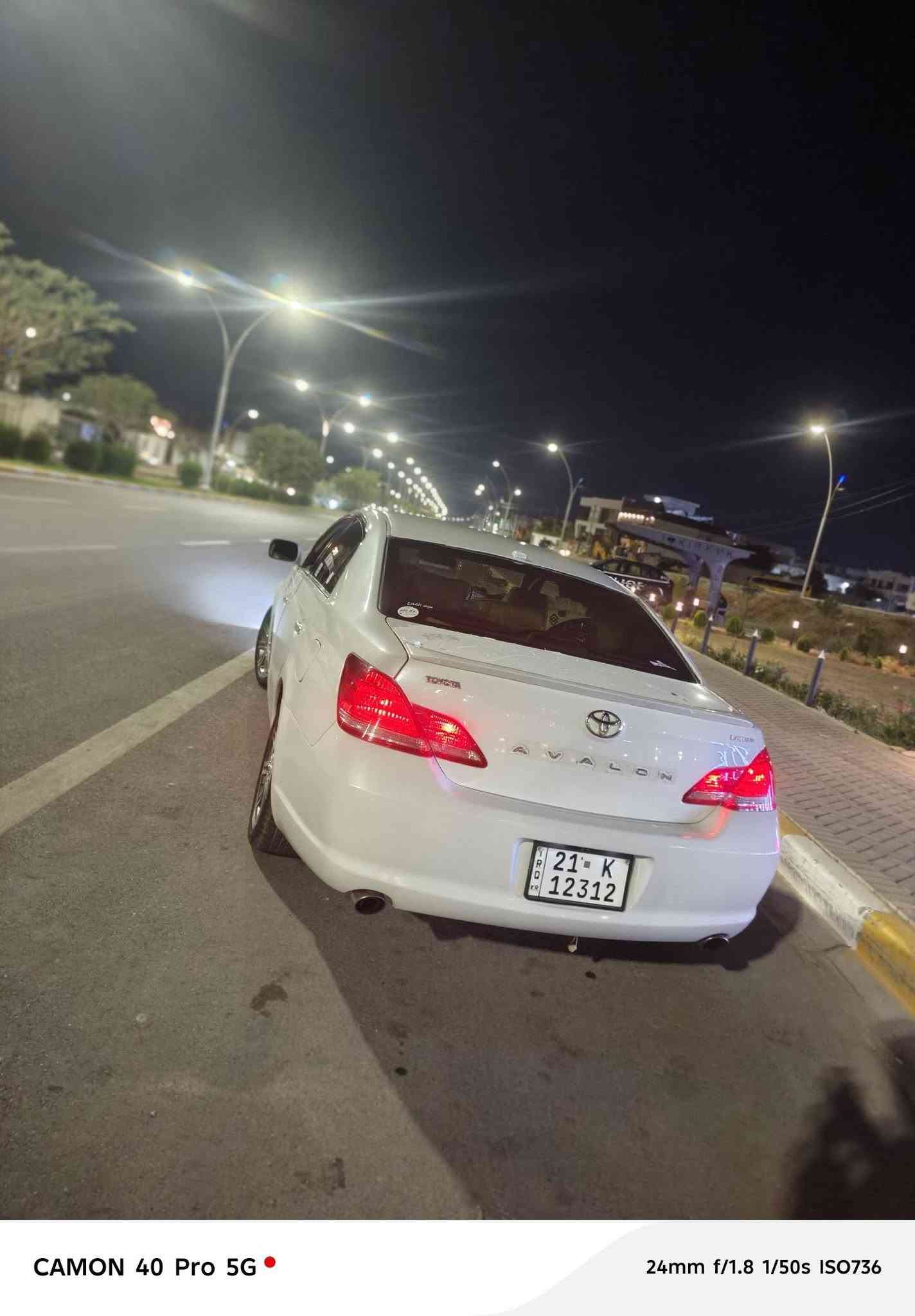 تويوتا أفلون • ٢٠٠٧ • رقم سليماني