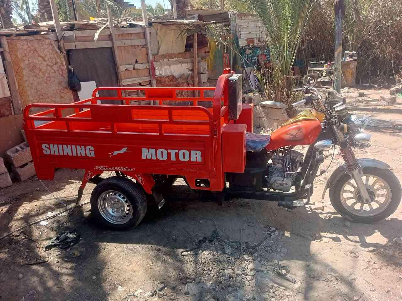 سلام عليكم شباب ستوته جمره فحل العالي موديل 2019اوراق مكاني البصره ابو الخصيب سعر الستوته 1750وبيه مجال الشراي كهربائيات شقاله مصبوقه جماليه بلجيس الستوته الشراي يتصل ***********
