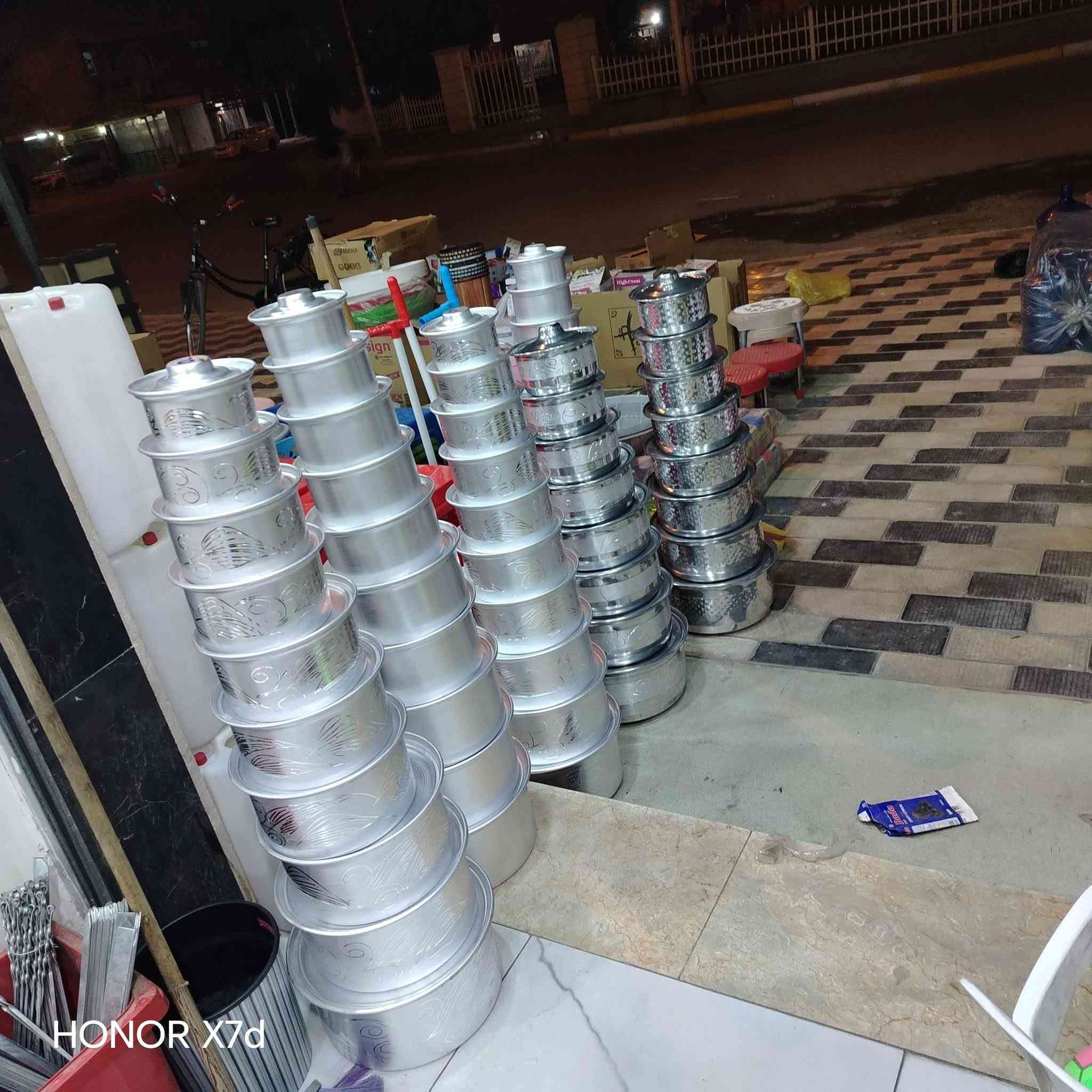مجمع الربح البسيط • الكماليه الفلكه • توصيل بغداد