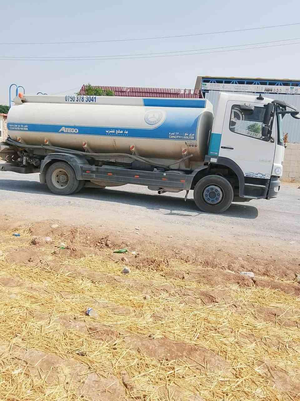 ٢٠١٣ • فول مواصفات