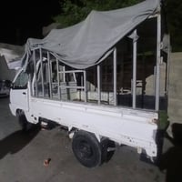 فرۆشتن ١١گڵاو مەعمەلەیە کەم گۆڕینەوەش ئەکەم چیتان هەیە داینەن  فاوو ٢٠...