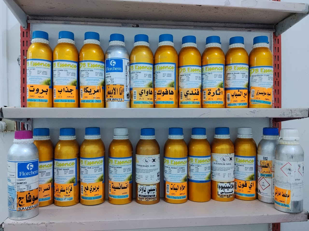 انبولات فارغات • عطور • نظيفه