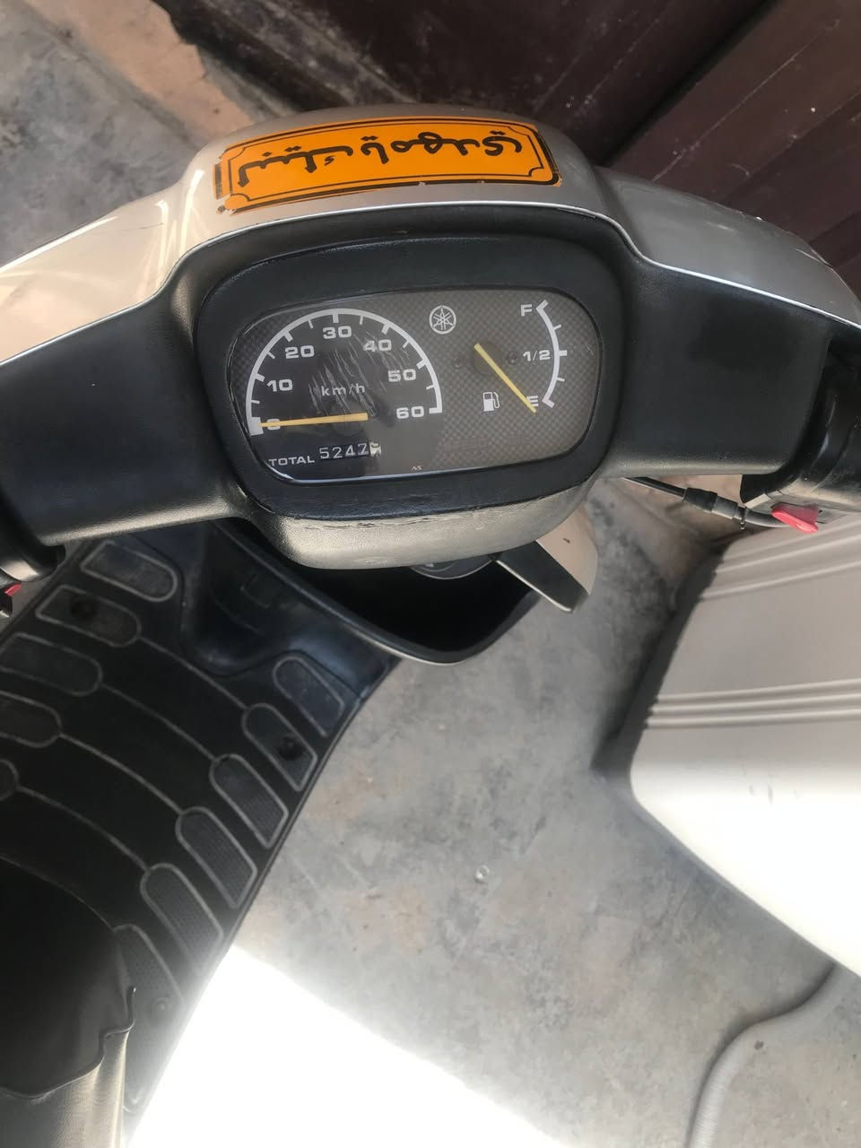 بطة حاوية مديل 2000 بعده ع وضع الشركة نكرة سلف خرسه لا صوت كير ولا صوت روله مكفوله دراجه تفحص وين ميعجبك ما ملعوب بيه برغي 1 على البلادي كابريتر بلادي شوته بلادي جوزه بلادي محرك بلادي وضع شركة بعده شلعه ومعدل فوك 60 كيج بانزين شغال اشاير هورن لايت بك لايت شغال كله سعره 550 مكاني كربلاء 
***********

