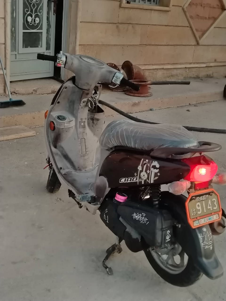 للبيع فله جكمجه كفالة عامه
السعر ٩٥٠
*********** كوت الشهداء
