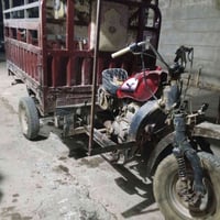 بدون_تفاصيل