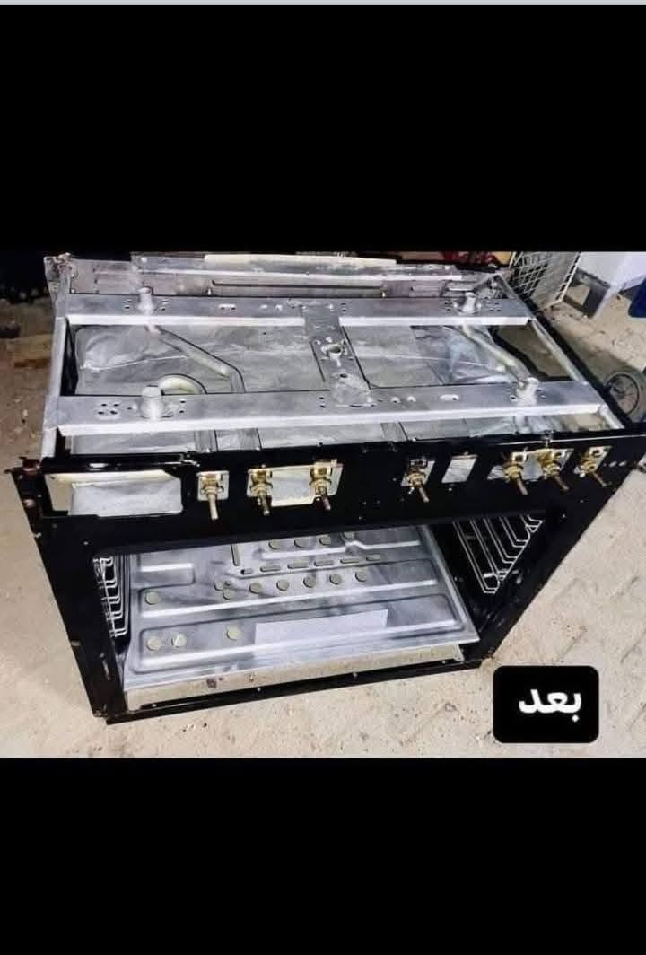 لا توجد تفاصيل

نص مكتوب في الصور:
- 1سلام عليكم تصليح طباخات
- 2 الصوبات الغازيه ونفطيه
- 3 بيع وشراء كافه النوعيات
- ويانه العروض غير شي
- عندج طباخ يحتاج صيانه او تنظيف
- عندج عين ادخن ومسويتلج ازعاج او ريحت
- غاز وخايفه من عدها او عندج نقص بل طباخ او
- كله دهن وزاجج ميتلع لمعه حلوه راح
- نخلصج من كل هل مشاكل فقط اتصلو بينه
- وانته مكانك تجيك صيانه لباب بيتك بغداد
- واطراف بغداد /للتواصل
- نجيكم كافه المحافضات
- فريق العمل بكافه المحافظات ونواحيه
- واتساب ***********
- الخاص مفتوح
- اتصال ***********
- 3:36 م ✓
- قبل
- بعد