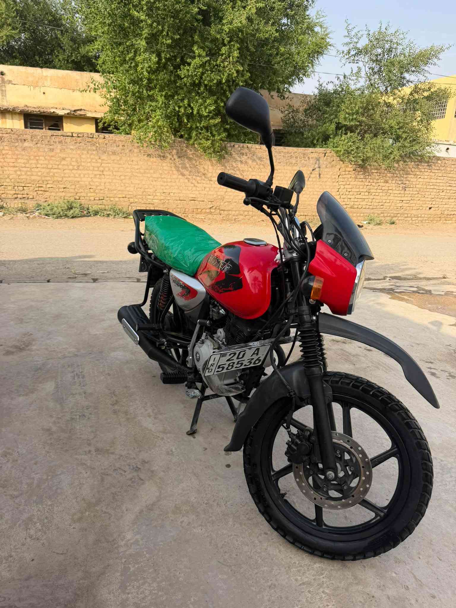 بوكسر • موديل ٢٣ • مرقمة
