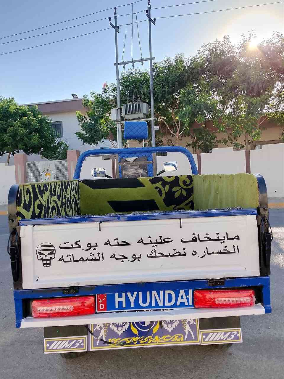 سلام عليكم شباب ستوتة فحل عالي 21 مكفولة كفالة كهربائيات شرط اوراق كاملة رقبة شرط السعر مليون و 250 وبيها مجال مكاني كركوك غير متواجد ع فيس هذا رقمي ***********
