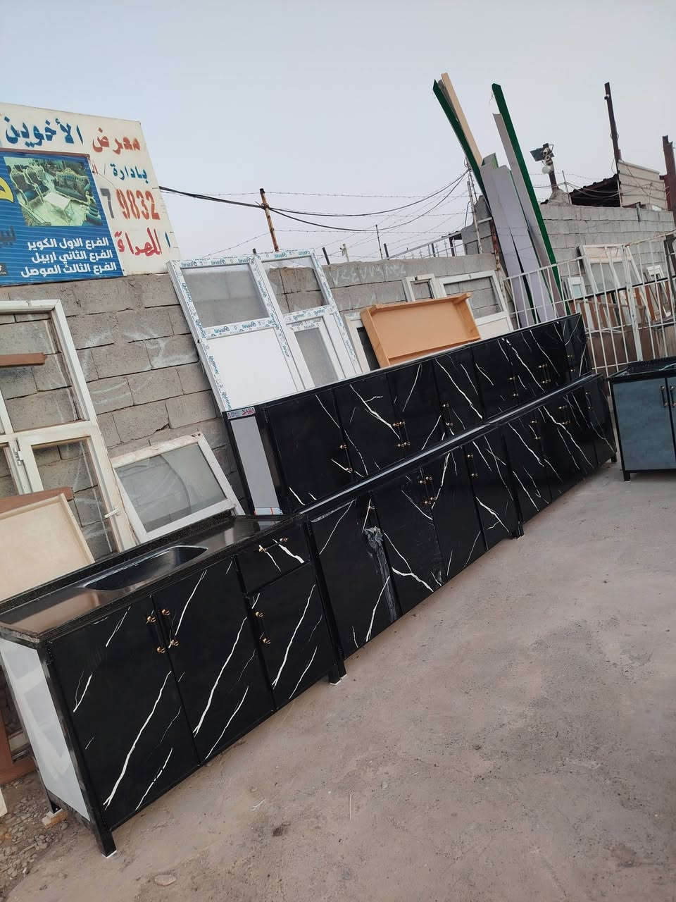 لبيع النظافه فول مواد سراي شرط مرمر متوفر لده معرض الاخوين للاستفسار *********** تحطيم وتفليش لاسعار
