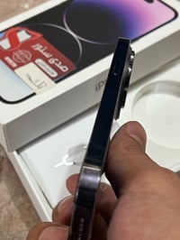ايفون 14برو ماكس ذاكره 256 جهاز فول مبدل شاشه هولد اصليه ٣ خيارات بطار...