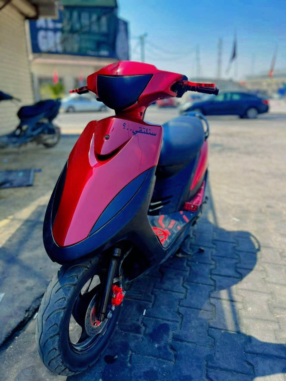 ماكس عدلة • بصره • تنومه