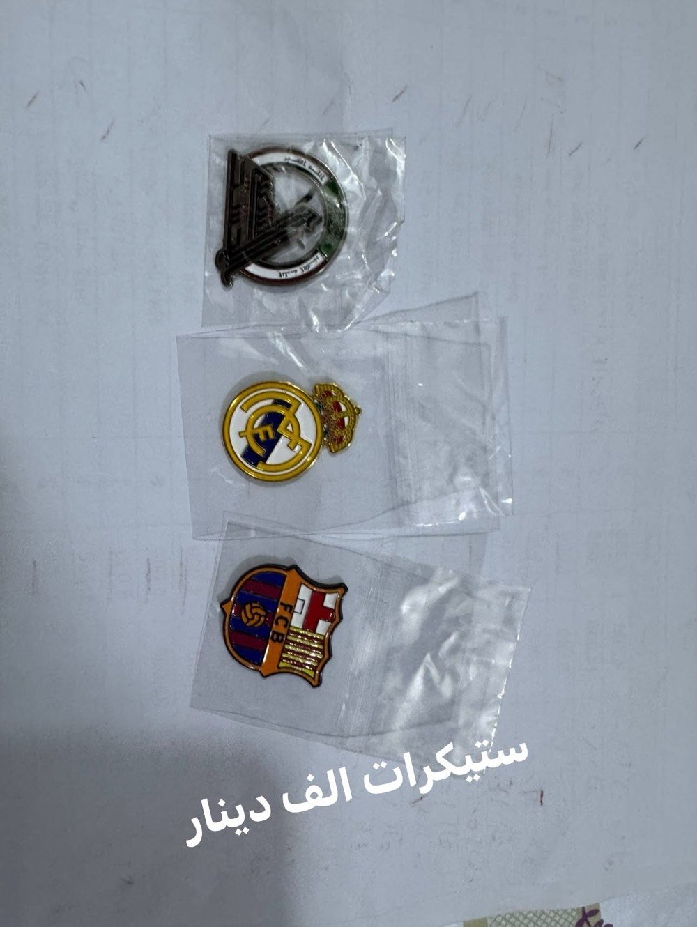 للحجز ***********
توصيل جميع محافظات العراق ٥ الف 
توصيل بغداد ٣ الف 
يوجد كفرات ايفون ومتنوع - شاحنات - سماعات - ستيكرات
