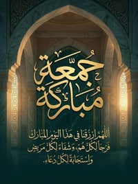 اليرموك • ٢ غرف • حديقة كبيرة
