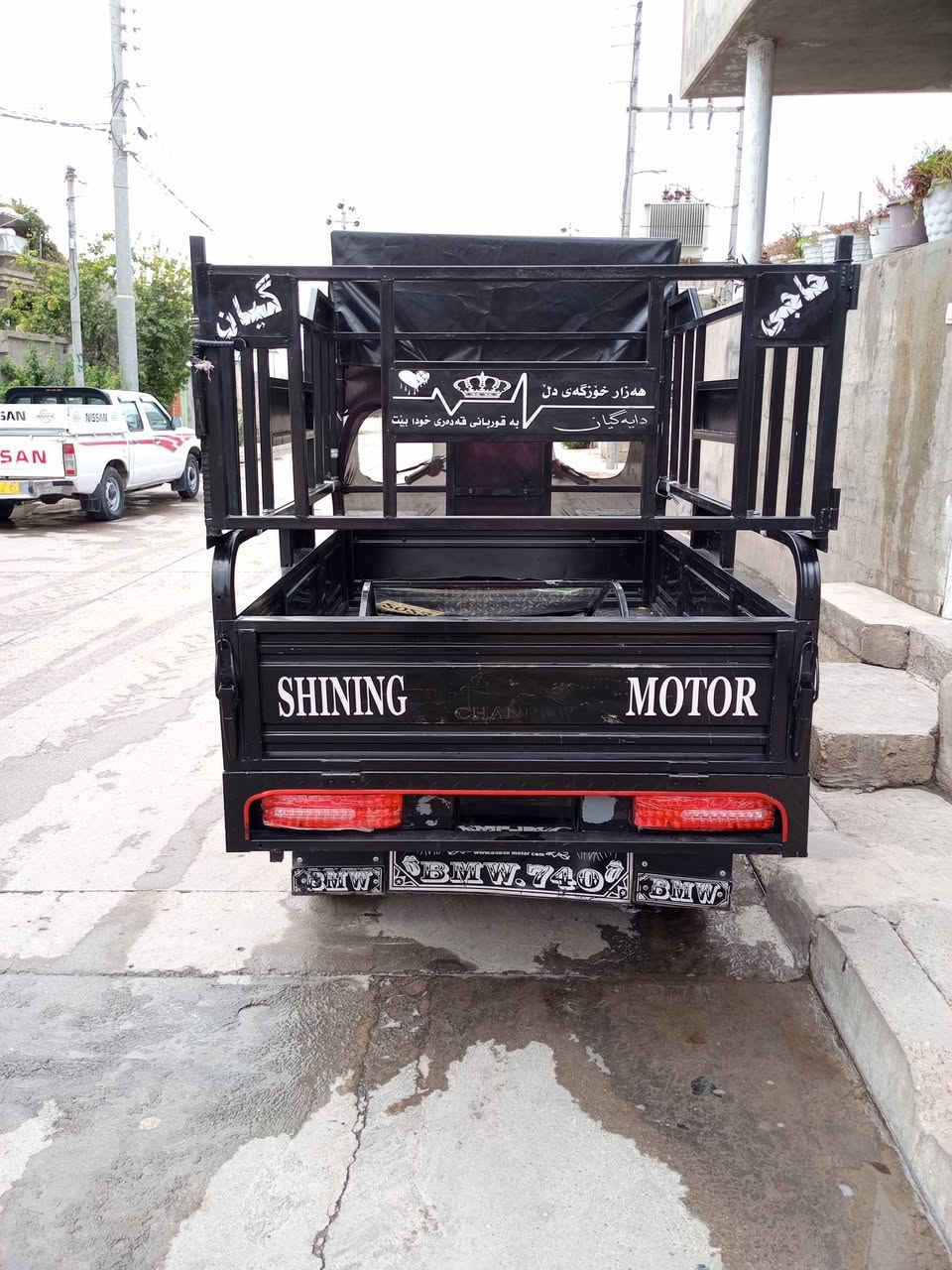 شايننج • ٢٠٢٣ • سەیدسادق