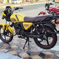 دايون ماكس • حمره • اوراق اصولي