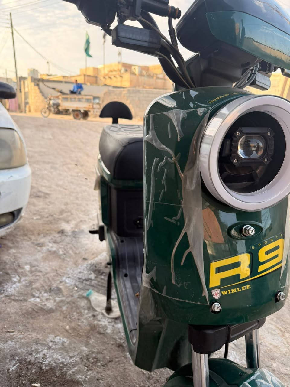 R9 • شحن • ٢٠٢٦