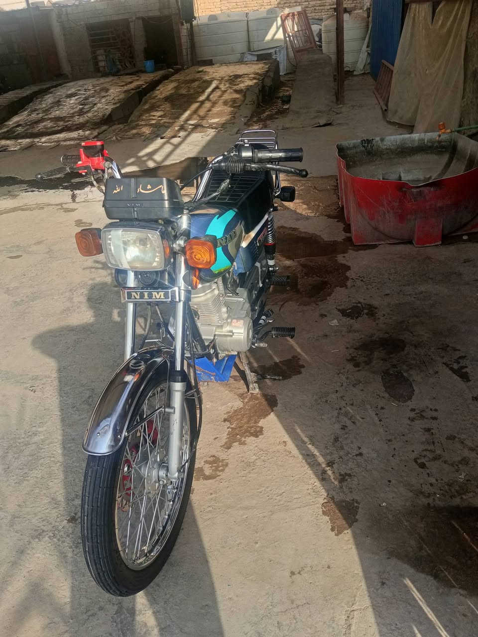 سكنر • اربع كير • ٢٠٢٥