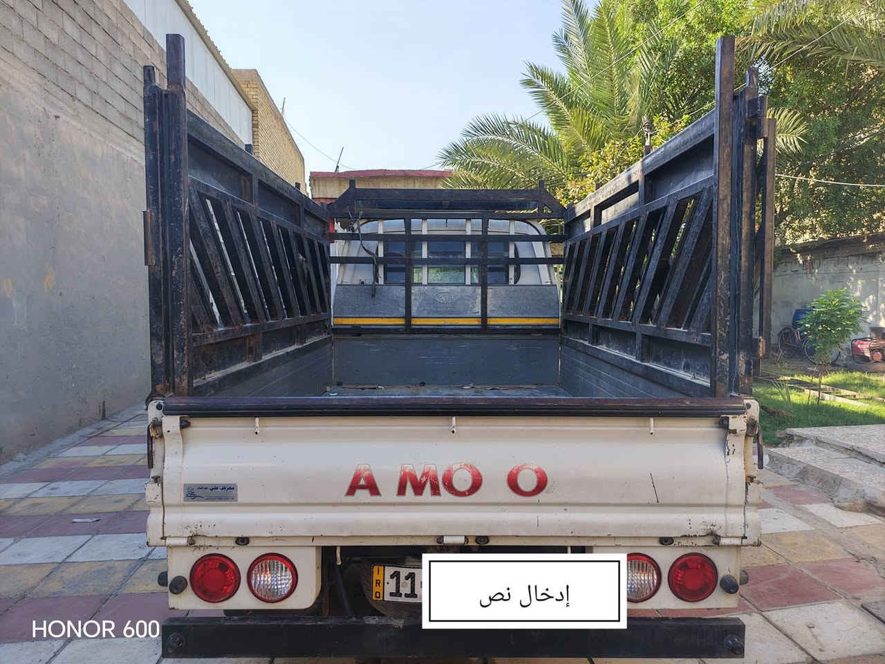 كيا بنكو حمل
موديل 2019
رقم بغداد 
دوشمه جديده
سياره مكفوله 
للسعر وتفاصيل 
اتصال ***********
