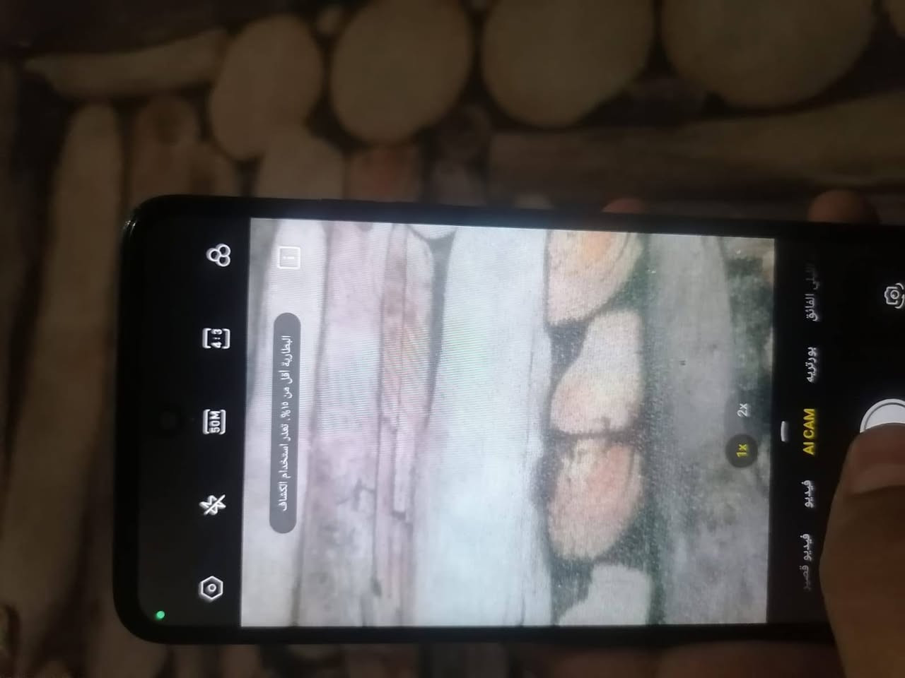 السلام عليكم 
موبايل تكنو سبارك 20 
ذاكره: 256
فريمات: 90
نضيف كلش
السعر خاااص. 
تواصل  وستفسار على هاذه الرقم: ***********
ملاحظه: الي مو شراي لايجي خاااص.
