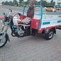 الشرايه • ٢٠٢٠