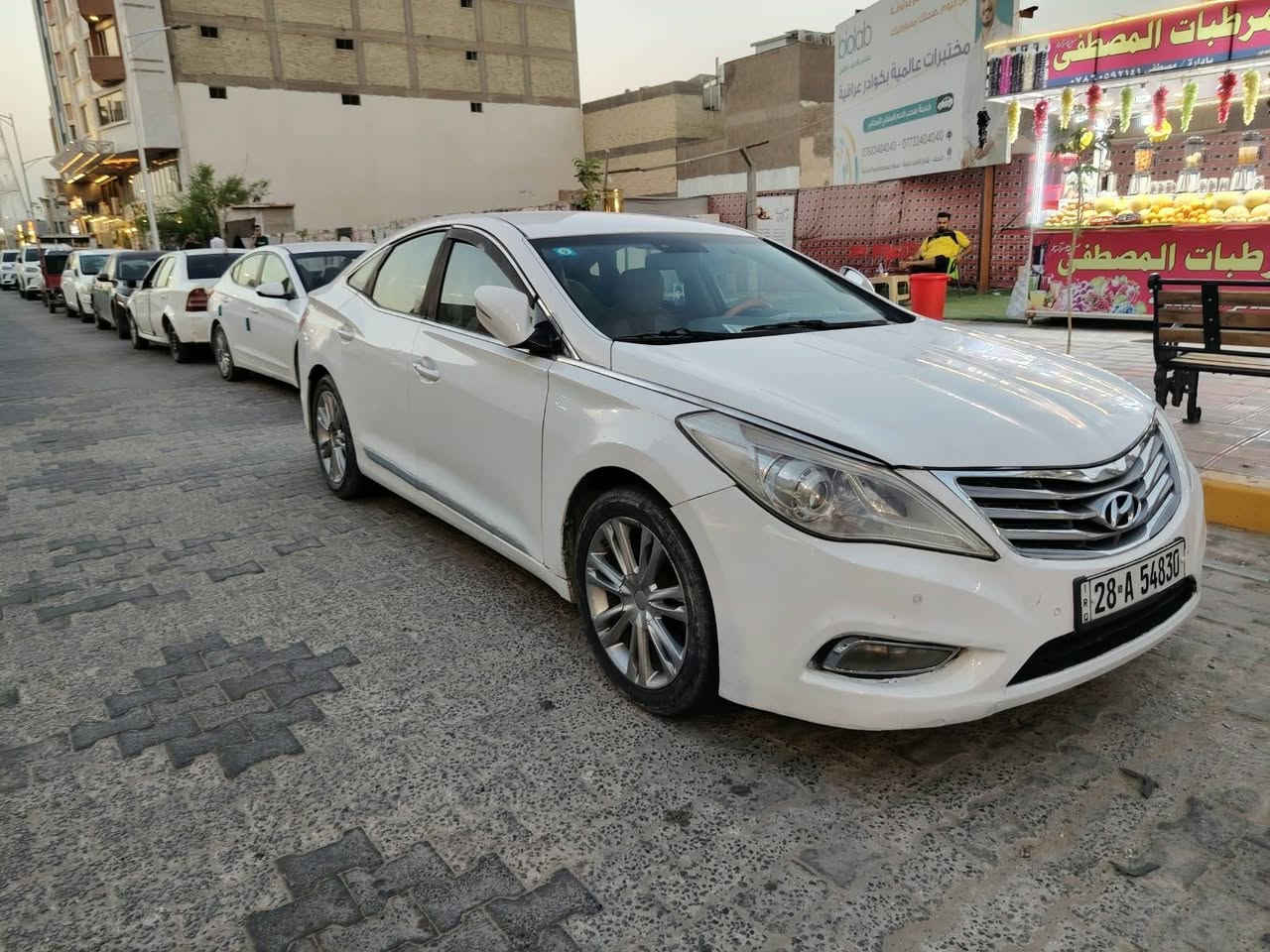 ازيره ٢٠١٣ • خليجي • بصمه