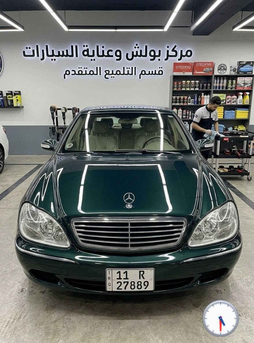 تحفة حقيقية للبيع .. مرسيدس "غواصة" حجم S 500موديل 2001 اصل
​اللون: زيتوني متغير مميز جداً
​مكان السيارة: بغداد

​رقم الهاتف : ***********
​التفاصيل 
​أصل رقم بغداد (لوحة إنجليزية) وبأسمي مباشرةً (التحويل فوري).
​هزّة جديدة وأصولية بالكامل.
​الحالة العامة (شرط الفحص):
​السيارة مكفولة بالكامل من الضربات، الحوادث، الرصعات، والشخوط والتكحيل 
مكينة والكير وحدادية كفالة شرط الفحص محرك 
​يوجد رش جمالي فقط (صبغ شركة درجة أولى لدى المندلاوي) بسبب الجراد والشخوط البسيطة لا غير.شرط الفحص
​ملاحظة: السيارة بحالة ممتازة ونظيفة جداً، ومصانة بعناية فائقة بأدق التفاصيل، وإذا خالف كلامي الواقع، فكافة مصاريفك اني اتحملها .
​أبرز المواصفات (فول مواصفات):
​كشنات جلد كهربائية بالكامل مع نظام خزن ميموري (3 وضعيات).
​هيترات في الكشنات لراحة تامة.
​سلايت روف (فتحة سقف) مع خاصية صعود ونزول الجام والسلايت تلقائياً على البصمة عند مغادرة السيارة.
​لايت زينون أصلي.
​بردة خلفية كهربائية.
​تجاوي كهربائية + تحكم ستيرن جهتين.
​شاشة أعطال متقدمة.
​تبريد قطعتين (شرط الثلج) + ثلاجة مركزية وسطية.
​كروز سرعة.
مرايات شفط وتحكم 
تحكم ستيرن جهتين 
شاشة وكاميرا خلفية 
جام يصعد وينزل مع البصمة 
جوبلسات تصعد وتنزل حسب طلب الشخص
​إشارات في المرآة + مرايا تحكم كهربائي بالاتجاهات.
​والعديد من المواصفات الأخرى التي تكتشفها بنفسك.
​السيارة جاهزة تماماً للاستخدام، تبارك الرحمن، وبالعافية على من تكون من نصيبه.
​للاستفسار ومزيد من المعلومات، يرجى الاتصال على الرقم:
📞 ***********

نص مكتوب في الصور:
- مركز بولش وعناية السيارات
- قسم التلميع المتقدم