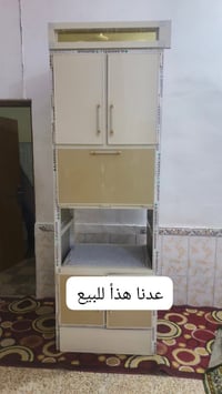 فول تركي • نضافة • أصلي