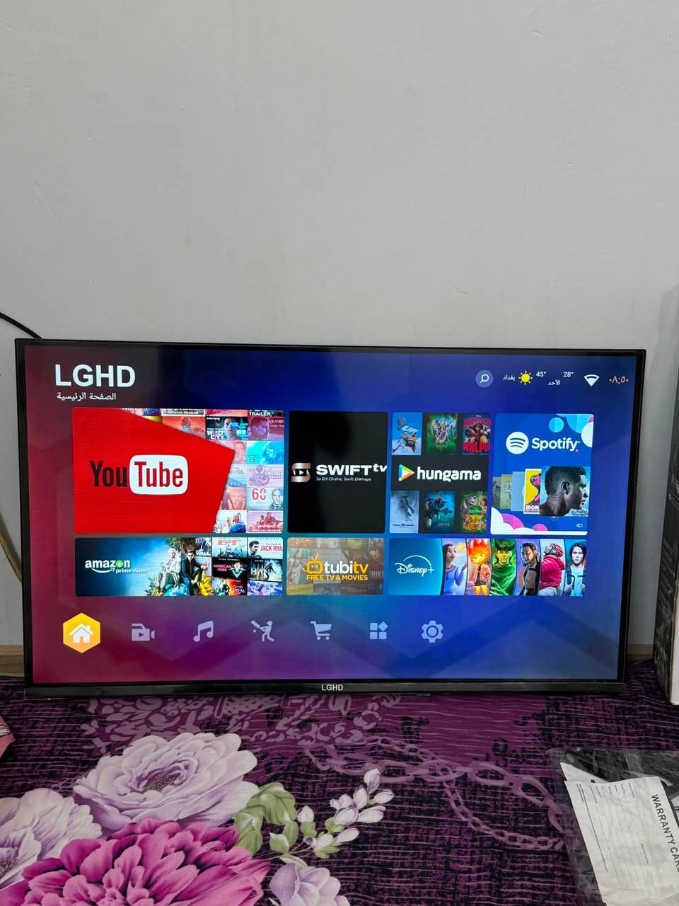 السلام عليكم شاشه LG 32 سمارت مستعمله شي كلش بسيط دقه حلوه كامله سعرها 100 وبيها مجال بسيط مكاني تكريت حي الجمعيه ***********
