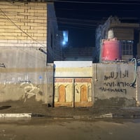 القبله حي القائم • ٢٠٠م • طابو