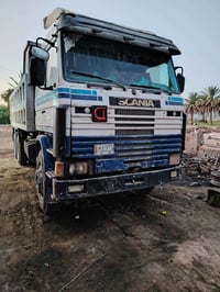 سكانيه • نجف • بلاديه