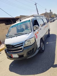 فتون الوان • ٢٠١٤ • مكينة نضاف
