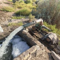 ماطور ٤ب٤ • السماوه