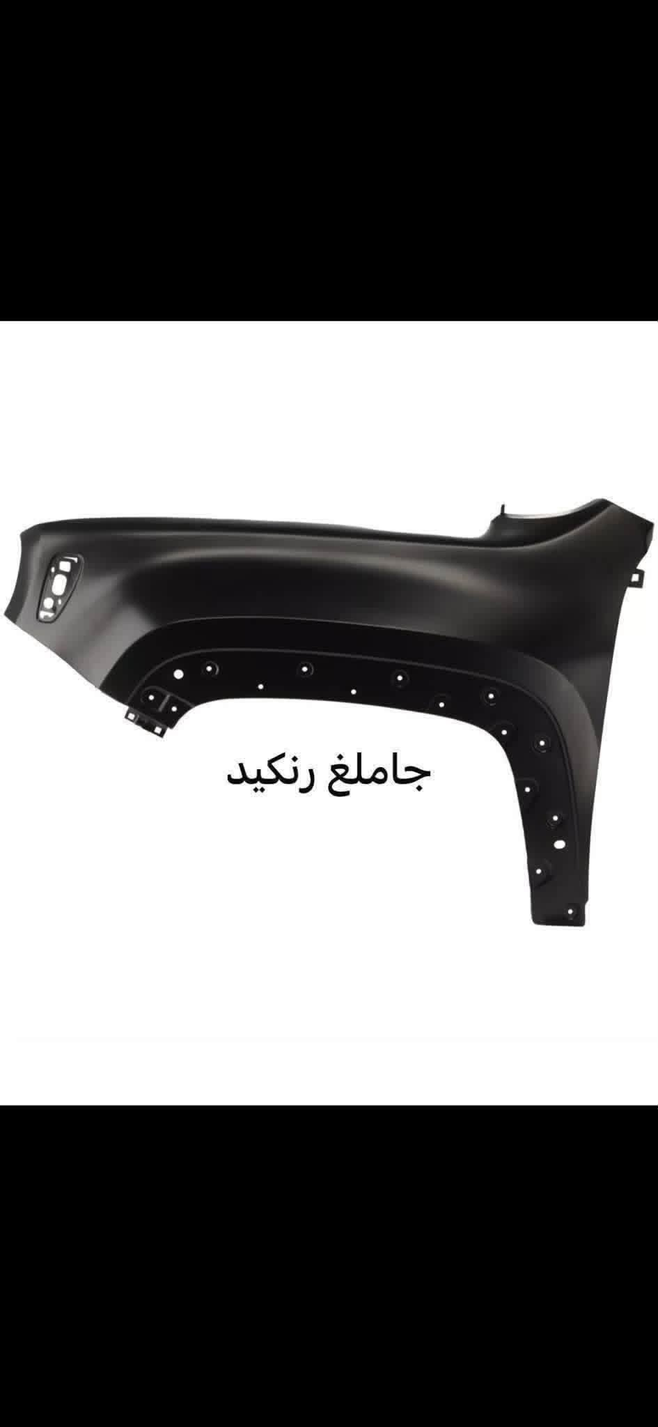 جيب رانجيت • قطع غيار • محرك ٢٤٠٠