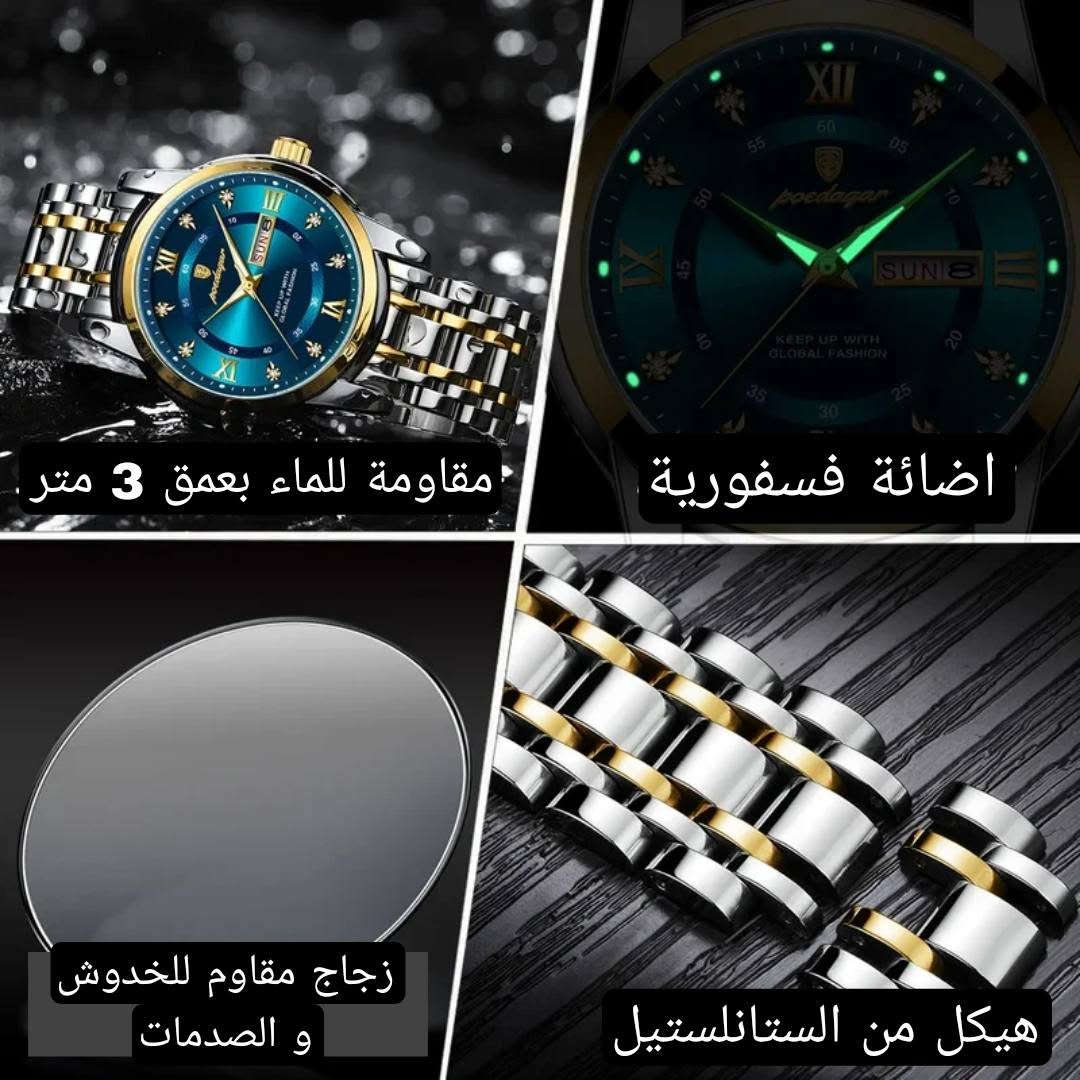 ساعة كوارتز • رجالي ونسائي • مقاوم ماء ٣م