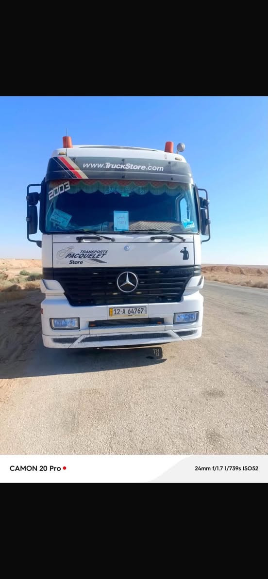 سلام عليكم اكتروز شمعه موديل 97جاهزه عل شقل 
السعر 315 مكان الموصل 
***********

‭***********‬
