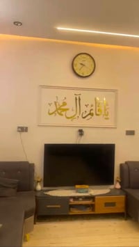 الكزيزه • طابق ونص • طابو ملك