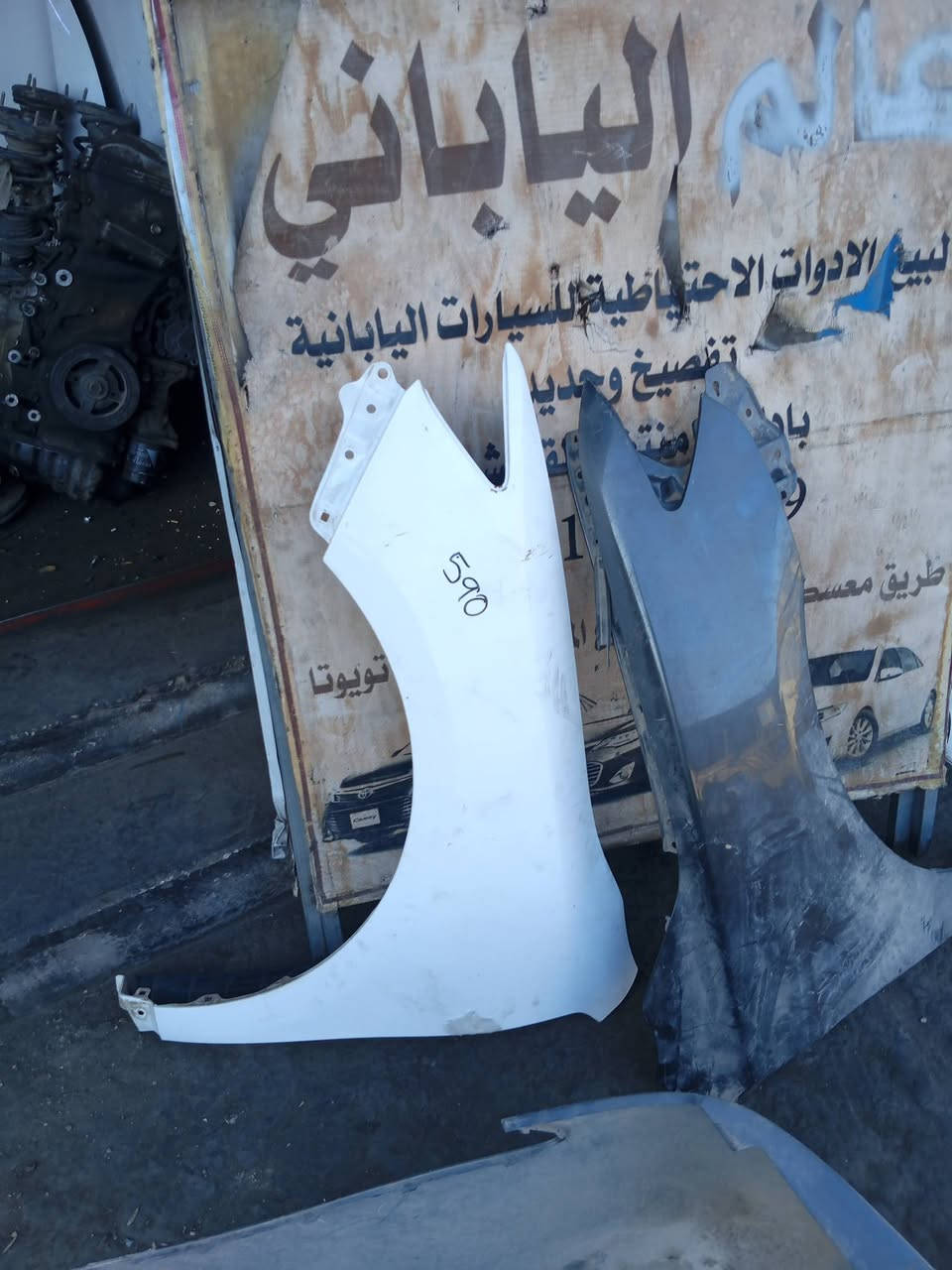 *********** بادارة منتظر ♥️ بغداد مجمع مشن الفرع
المقابل لشركة تيوتا داخل فرع محلات علي ابو مسجلات 

عالم الياباني منتظر القريشي     ♨️♨️♨️ 👈👉جديد 

وتفصيخ اصلي و تجاري وبشرط ضمان ادوتنا أوقات الدوام

 ❤8 صباحا  الى ٥ مساء ❤ 🔥🔥🔥 يوجود لدينا خدمه توصيل داخل بغداد فقط ⚡⚡⚡ البيع بسعر جمله بشرط خصم ١٠% عن سعر سوك🌀 اتشرف بخوي الادمن وكل اعضاء الكروب

نص مكتوب في الصور:
- قطع أصلية جودة عالية أسعار مناسبة خدمة مميزة ستابكسل كورلا خلفي / كروس
- TOYOTA GENUINE PARTS أصلي شركة دبلات خلفي كورلا 2020 / 2026 جودة أصلية من شركة تويوتا أداء عالي وثبات أفضل مناسب تماماً ل كورلا 2026/2020
- TOYOTA CAMRY LE دبلات امامي أصلي شركة تويوتا من 2018 / 2024 TOYOTA GENUINE PARTS قطع أصلية لجميع موديلات 2018 - 2024 جودة عالية تدوم أطول أداء مثالي لراحة القيادة مناسب لكامري LE
- TOYOTA COROLLA 2024 دبة ماء زراكات كورلا 2024
- TOYOTA أدوات تويوتا جودة أصلية .. أداء يدوم قطع أصلية 100% ضمان على القطع جودة عالية وأداء ممتاز توصيل سريع لكافة المناطق توفر لدينا جميع أدوات تويوتا الأصلية LAND CRUISER PRADO RAV4 CAMRY COROLLA نظام التعليق المكايج المحرك الكهرباء الهيكل الإضاءة
- TOYOTA شباك كامري امامي 2024