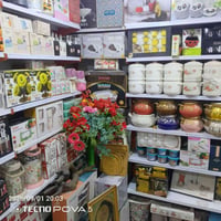 تصفية • مواد منزلية • ابو الخصيب