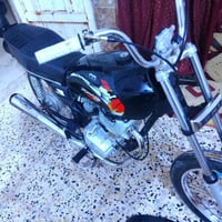 نامه برو • ٢٣ • مكفوله