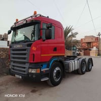 سكانيا • جديدة • تبريد مكفولة