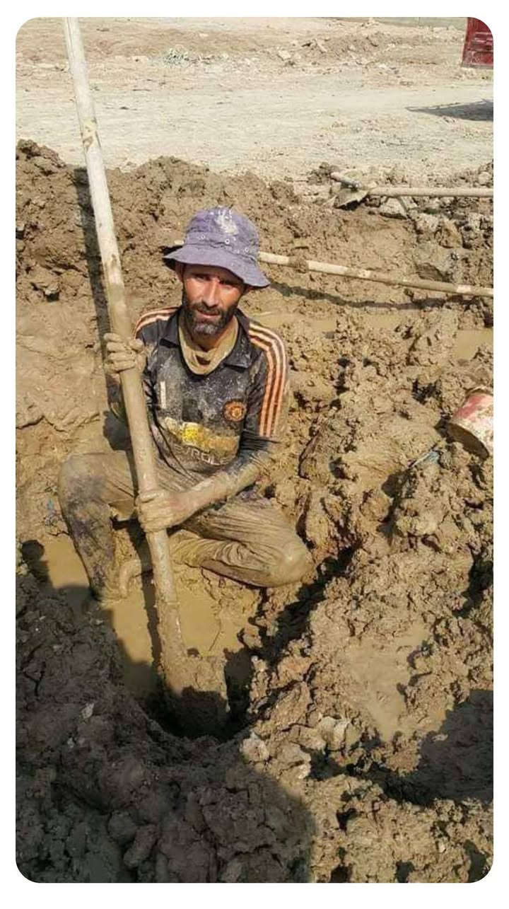 من رخصه الادمن إلي عنده حفر صونده جفره ***********
